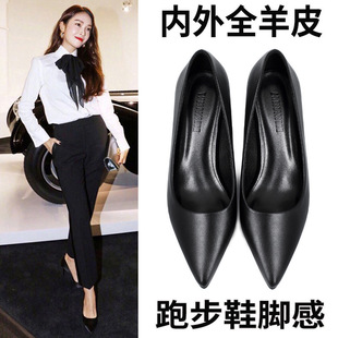 White Shoes Women's New High Heels Stiletto Heel All-match Leather Shoes for Spring and Autumn Work Shoes Long Stand Not Tired Single Shoes