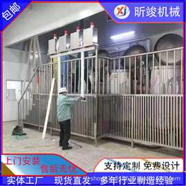 现货供应粽子生产线 全套粽子机器 全套粽子设备价格优惠自动化