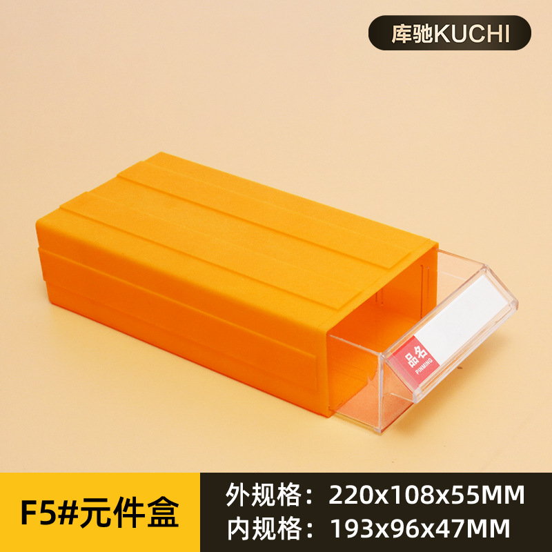 Foshan al por mayor gabinete de piezas de plástico combinado cajón caja de piezas Lego caja de almacenamiento tornillo caja de material de hardware