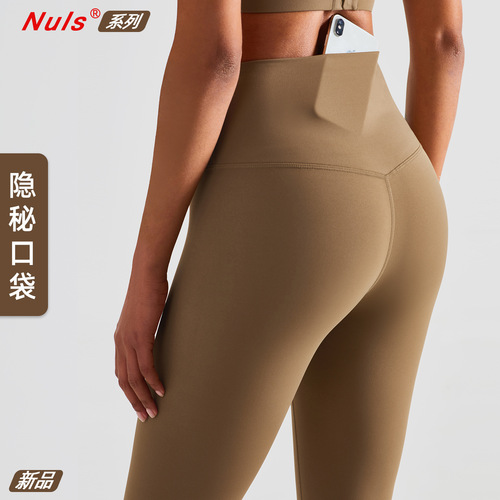 Spring and summer lulu same style seamless yoga clothing nude pants high waist hip lifting fitness pants outdoor pocket sports tights