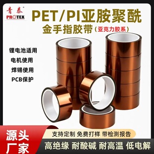 PI��ɫ����ָ�z����·��늳ؽ^�����������z���ߜز����z��ճ�z��