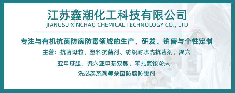 O1CN01zqAzgE1GM3CTRrt3V_!!2214