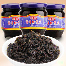 ������ʢ����ϙ��450g �V�|�����خa��ƿ�b�����_θ����̲�