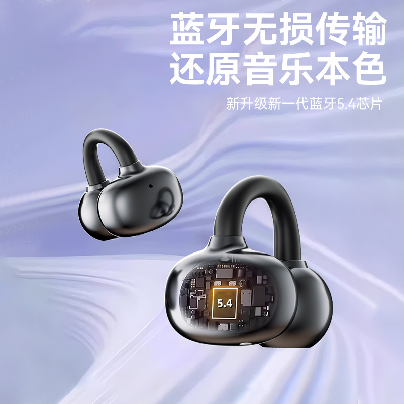 Nuevos auriculares Bluetooth inalámbricos B23 auriculares de alta calidad de sonido auriculares inalámbricos de pantalla digital de larga duración llamadas de reducción de ruido