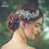 J6280 bride handmade jewelry women's rhinestone Korean hair clip wedding headgear hair accept