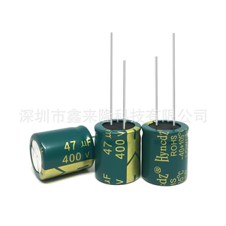 400V47UF 铝电解电容47UF400V 体积16*25 高频低阻长寿命电解电容