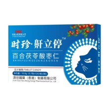 ����۝�����ș���r������ͣ �ٺ������ᗗ�ʉ�Ƭ�ǹ�24Ƭ