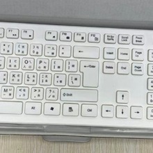 无线键盘鼠标套俄语希伯来语繁体葡萄牙阿拉伯