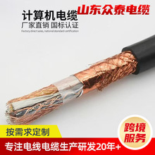 ��|�S�ҹ���Ӌ��C��|���܃x����̖��ݔ�����p�g������|��