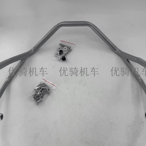 Suitable for Honda Honda 25 Models Xadv750 Upper and Lower Bumper Modification Bumper Surround Guard Anti-Fall Frame Accessories
