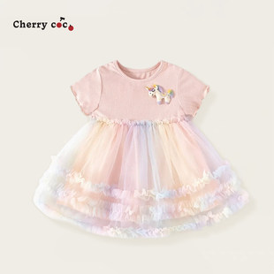 CHERRYCOCOŮͯ�B��ȹ�¿�Ů���������ʺ�W��ȹ��ͯ���乫��ȹ��