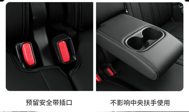 New Honda Hrv Special Seat Cover, Full Surround, All-Season Universal Car Seat Cushion, Full Leather Car Interior Accessories Seat Cover