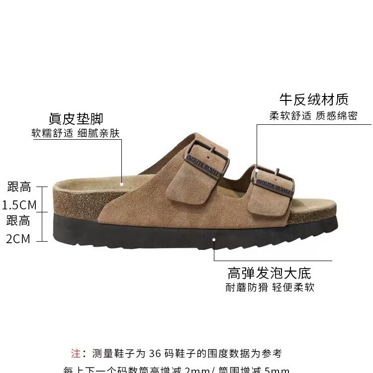 Grape Mom Studiolee Summer New Word Bandbuy Found Forte Fort Leather Ferry Bulls and Bulls Slipper Women