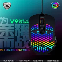Mouse, игровая ноутбук, без Amazon