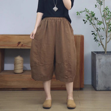 夏季新款高品质棉麻薄款七分裤女宽松大码棉麻简约百搭阔腿裤女