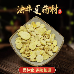 ������500g ��ș�����l���� ������ �a��؛Դ �����Ĕz