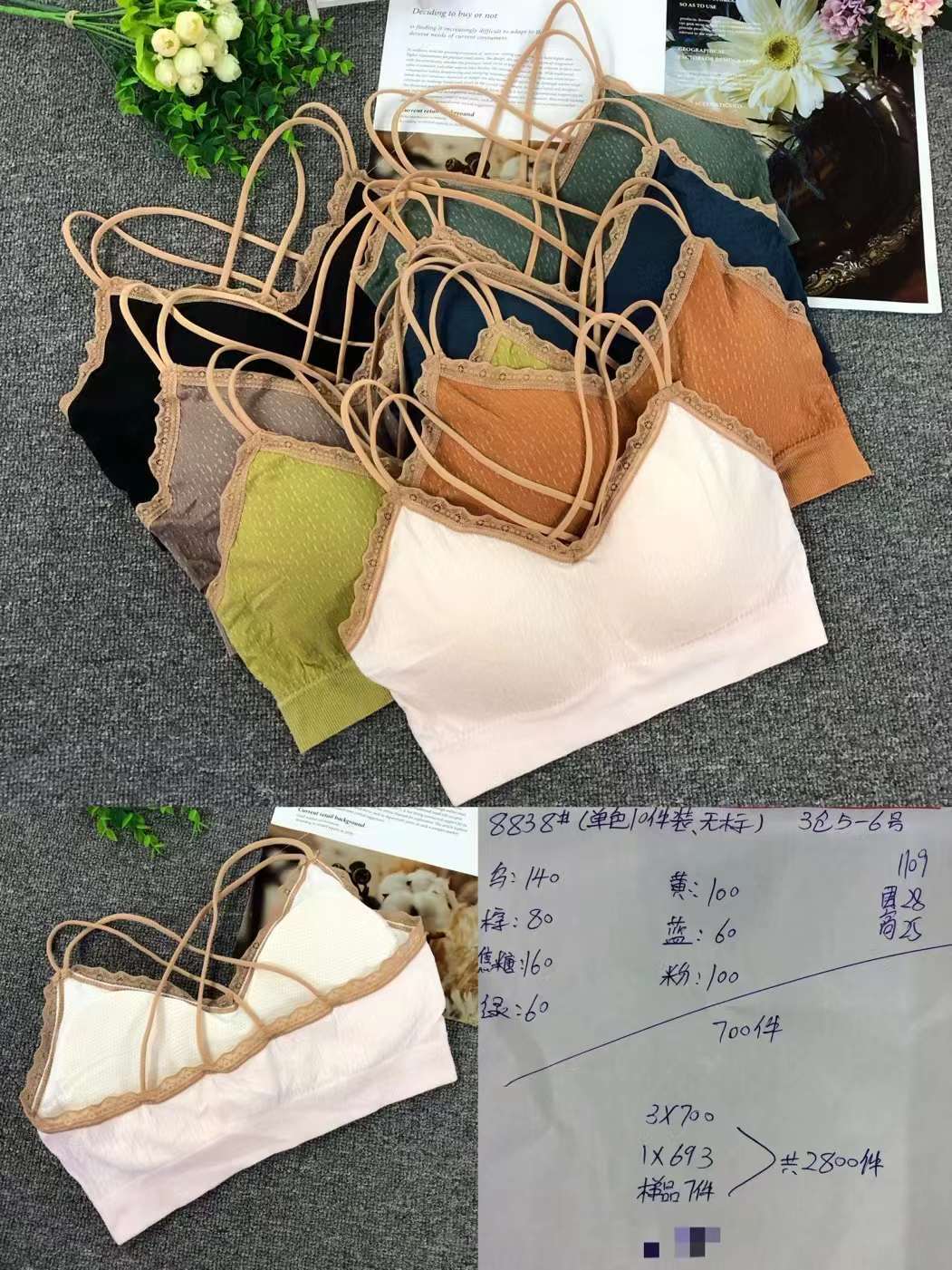 Nueva inconsútil alto elástico belleza de alta calidad las mujeres chaleco inalámbrico yoga sujetador ropa interior deportiva al por mayor