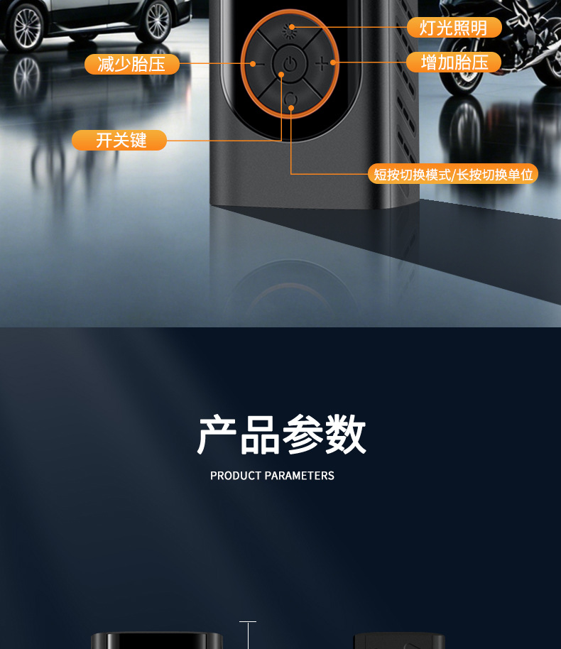 Car-Mounted Wireless Air Pump, Portable Smart Digital Display Air Pump, High-Pressure Car Tire Inflator for Electric Vehicles
