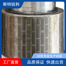 硬质合金 瓦片TC轴承 泥浆润滑钻具 螺杆钻具TC轴承耐磨硬面修复