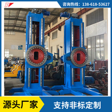 �C�����ú��ӷ��D�C�S�|�^β�����ŷ�׃λ�C���S����׃λ�C