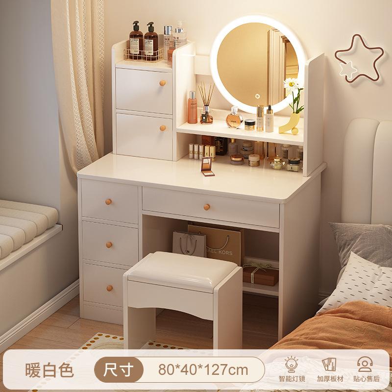 Escritorio dos en uno, escritorio de maquillaje, escritorio de computadora, tocador, dormitorio todo en uno, moderno y simple 2024 nuevo almacenamiento image 16