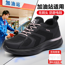 �ļ����o�ŮЬ�ڱ�Ь��ӏS�o�Ь��ܛ�p�����m��վ���۰�ȫЬ��
