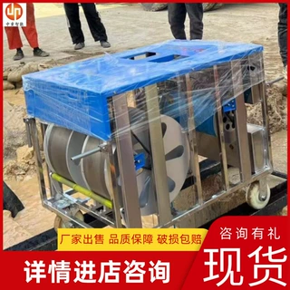 厂家成孔成槽质量检测仪 成孔成槽质量检测仪 成孔成槽质量检测仪