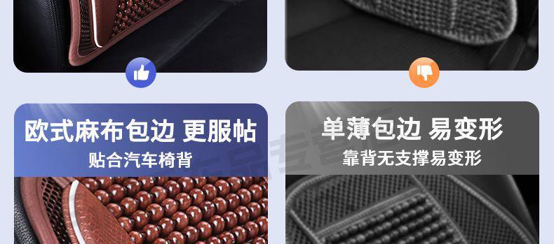 Car Lumbar Support Cushion for Driving, Backrest Pad for Driver's Seat, Suitable for Long Sitting