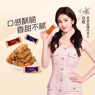 �W�tϲ�ǽ�ڈԹ�̫�ɢ�Q500g�Թ���ʳ��؛��c�ǹ��Y��ϲ�����l