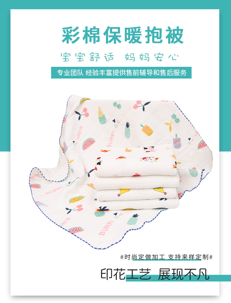 d2df6f280bb803db847da9d8016e5d