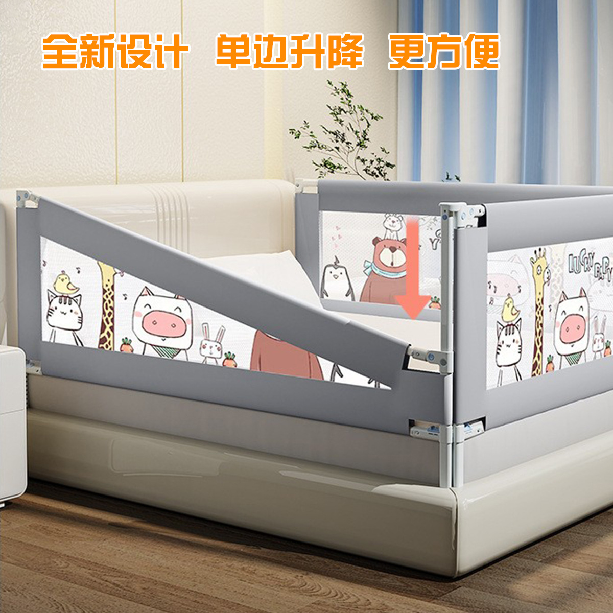 Camas de bebé transfronterizas cerca de seguridad para bebés más alta cerca de cama de protección cerca de cama de protección de un lado de elevación