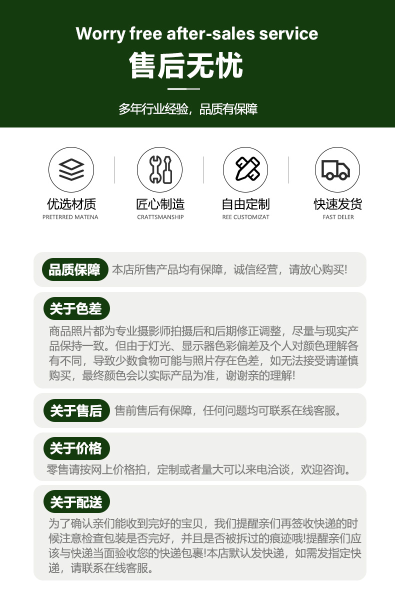 图片1_09