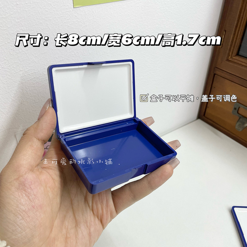 颜料分装盒水彩颜料小红盒12色24颜料盒空盒0.5ml1ml格子水彩盒|undefined