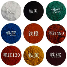 FFtTˮ{ɫʴuˮĥʯƺȾɫ