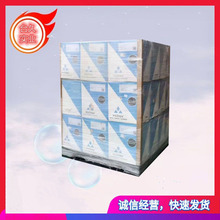 PEEKԭ�� 450G Ӣ������˹ ������ͪ ע�� ��֬�͸ߜ� PEEK������