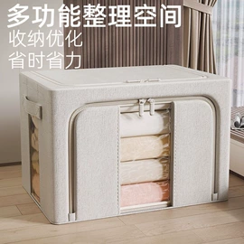 衣架;收纳盒;收纳箱