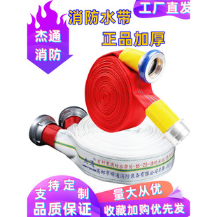 2.5������ˮ��13/16��DN65�Ӻ��r�z����������˨�߉����r��ˮ����