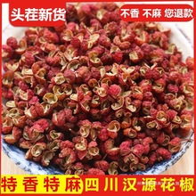 �Ĵ��hԴ��t�ۻ����齷ʳ�üt�������������黨���ۻ������l�{��