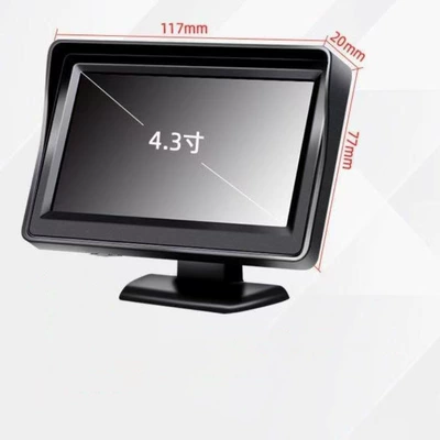 Car display – Monitor High-Definition Surveillance Display