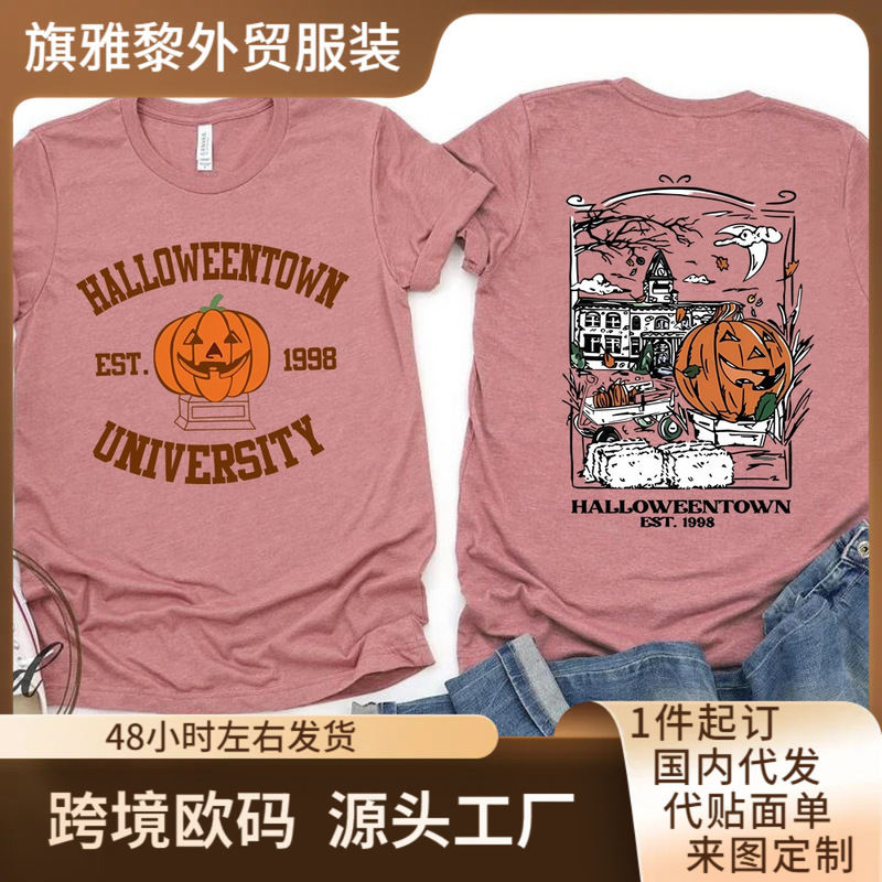 2025 Halloween Town 1998 T-Shirt 2 Side Printed Halloween Town University Shirt Pumpkin Autumn T-Shirt Retro Halloween