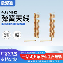 433MHz�~�|���Ï����쾀�������ܼҾӏ���433m�Ӹ����������쾀