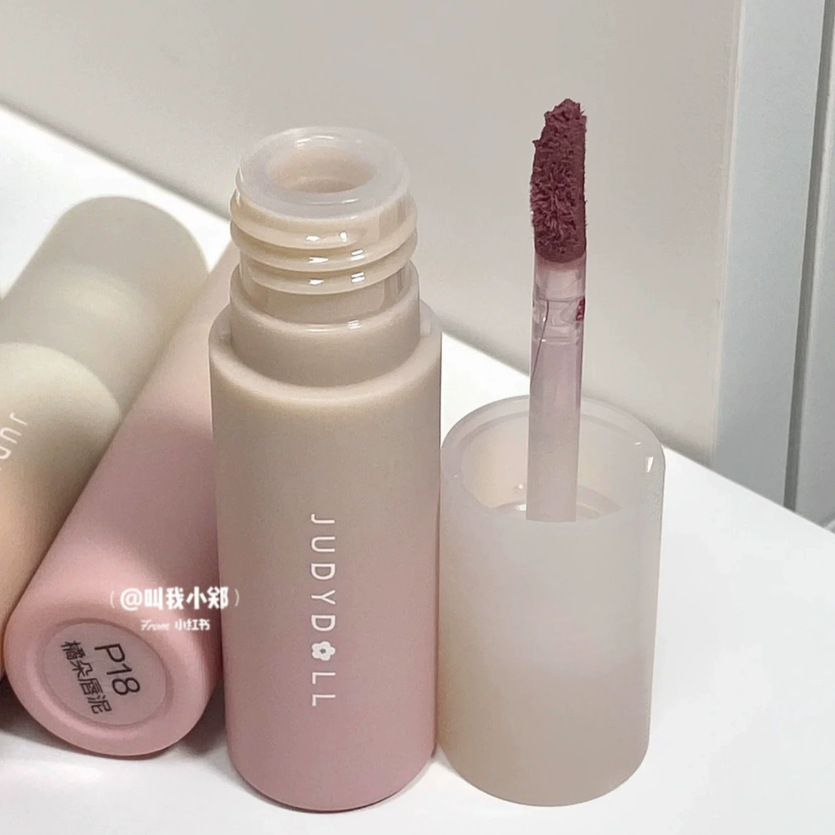 Juduo оранжевая губная mud Velvet Matte матовый белый глянцевый глазурь губной краситель красная бобовая паста маленькое молочное грязи не держится чашку