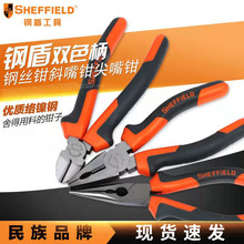 䓶�S045003 �ϻ��Q䓽z�Q6��8������Q�pɫ��б���Qб���Q�Q��