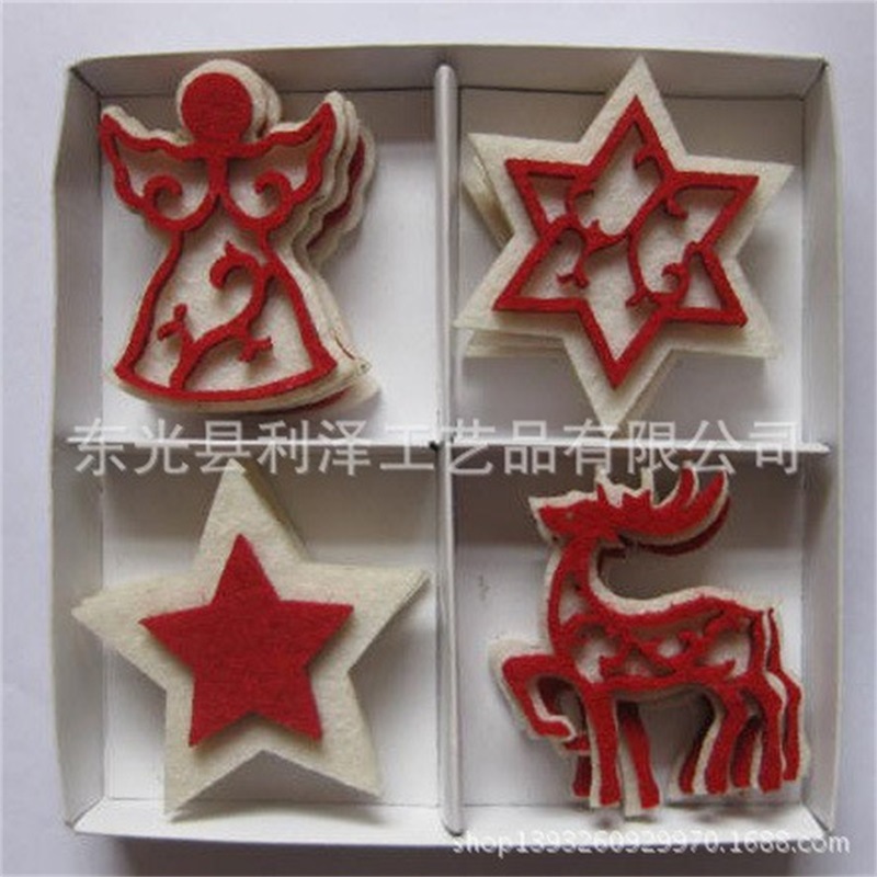 圣诞装饰品豪华套餐毛毡圣诞树装饰挂件圣诞节圣诞树儿童圣诞礼物