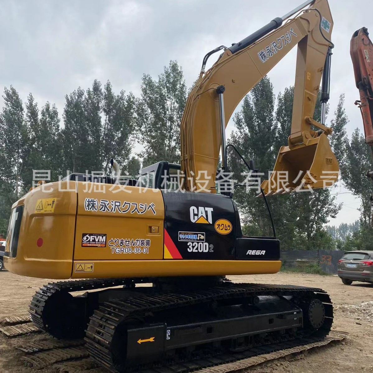 卡特彼勒CAT 320D2挖掘机20吨液压挖土机Excavator钩机