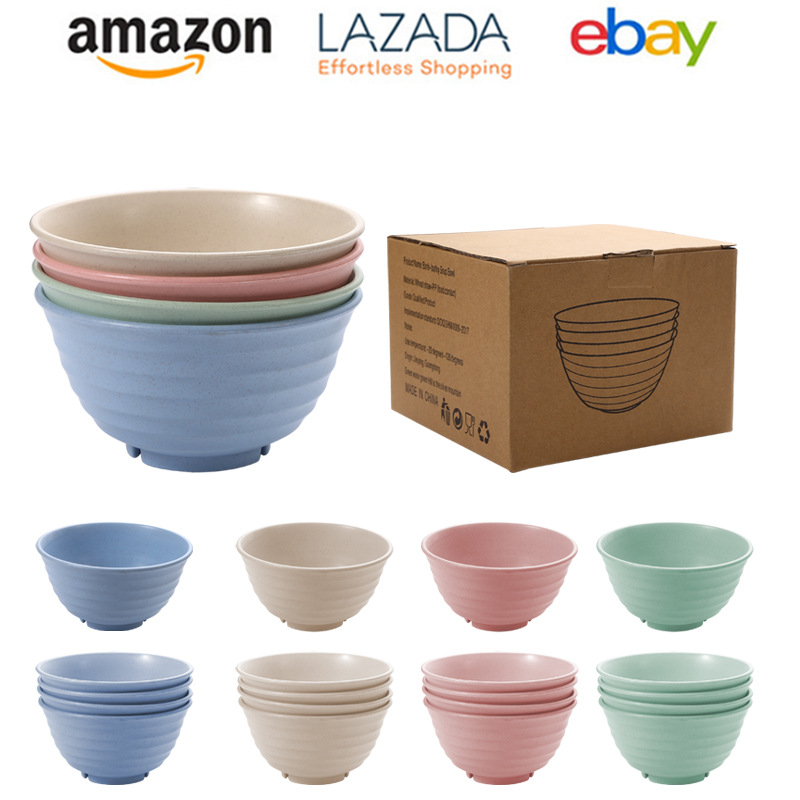 Cross-border best-selling wheat straw bowl 17cm, household rice bowl student bowl gift set of four, logo printing available