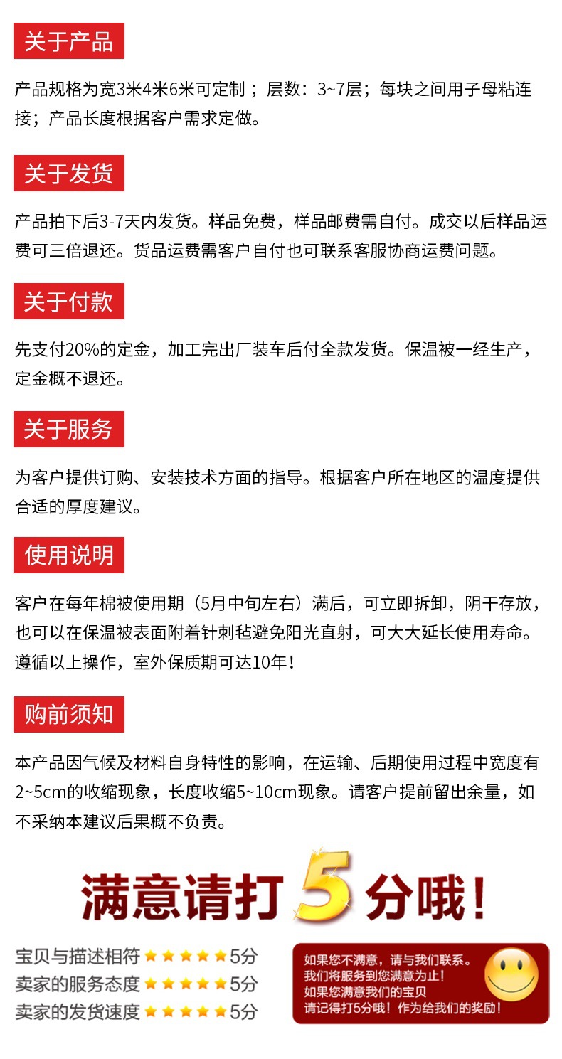 开版(1)_007.jpg