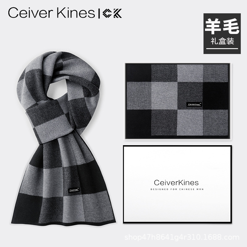 609-002 plaid black gray 6 wool