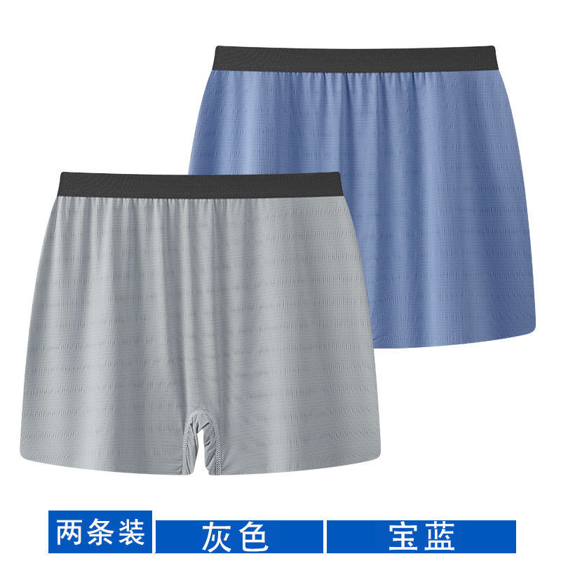 B022 그레이+사파이어 블루