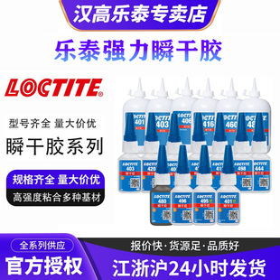 ��̩401����z�����f���ٸ��z406 495 496 403 498����;˲���zˮ